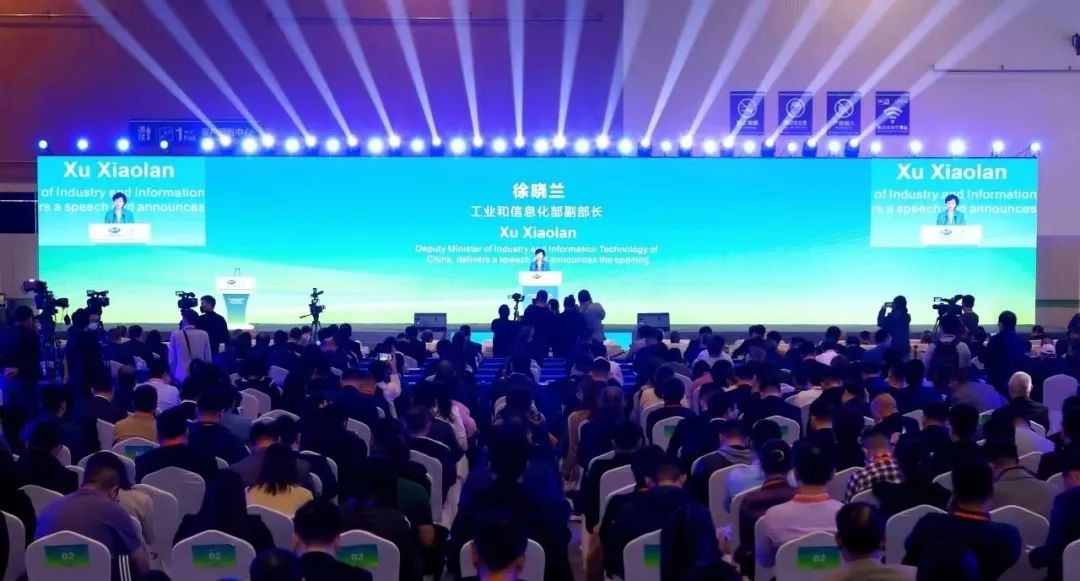 鈺源公司受邀參加第十二屆APEC中小企業技術交流暨展覽會